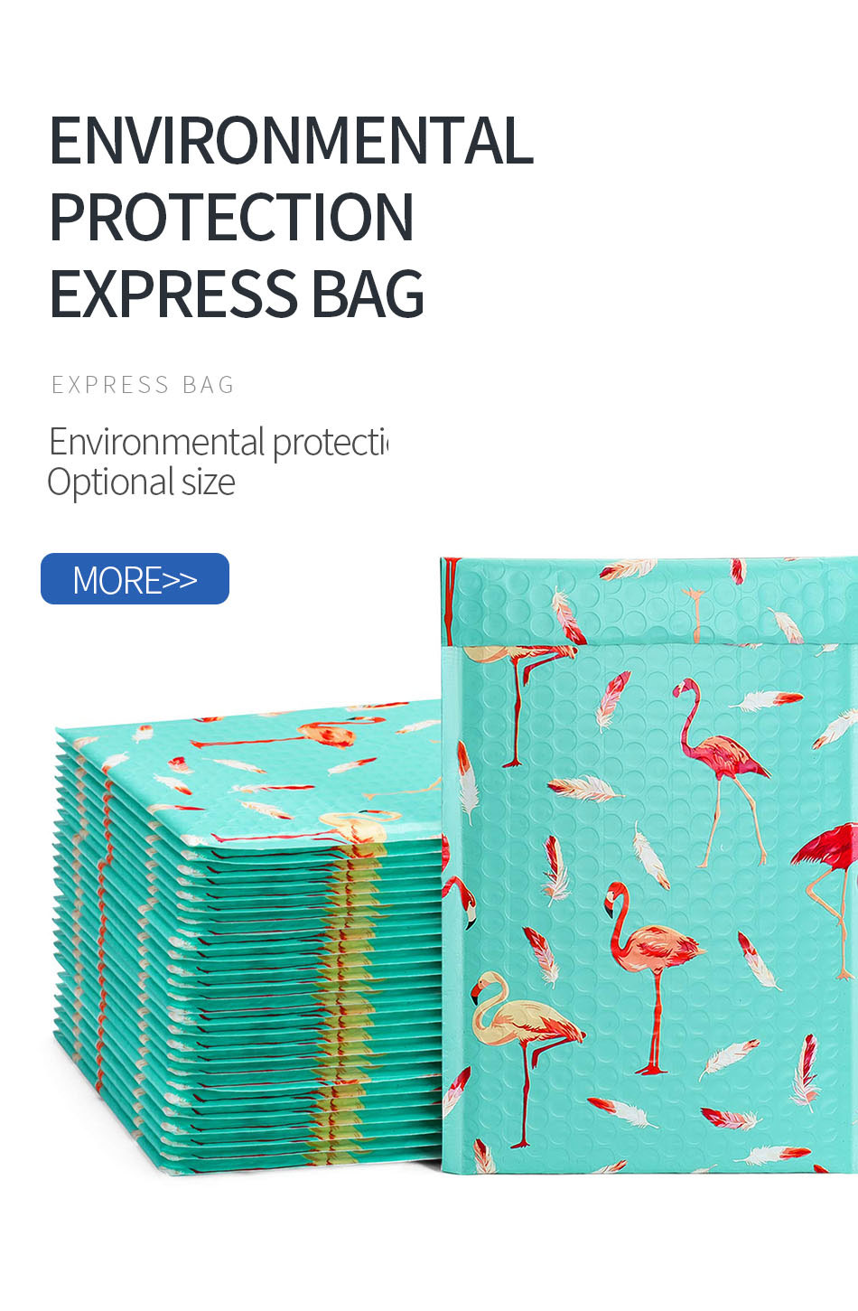 快递袋详情页142_01