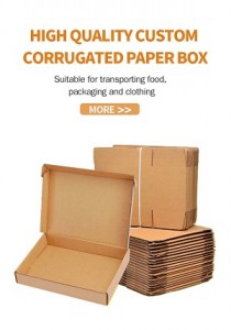 aircraft box