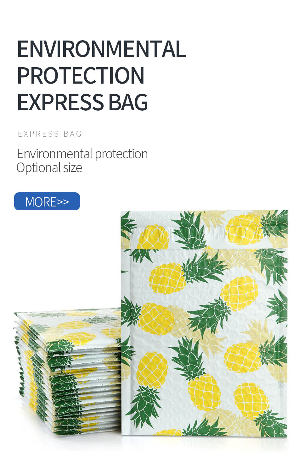 快递袋详情页143_01